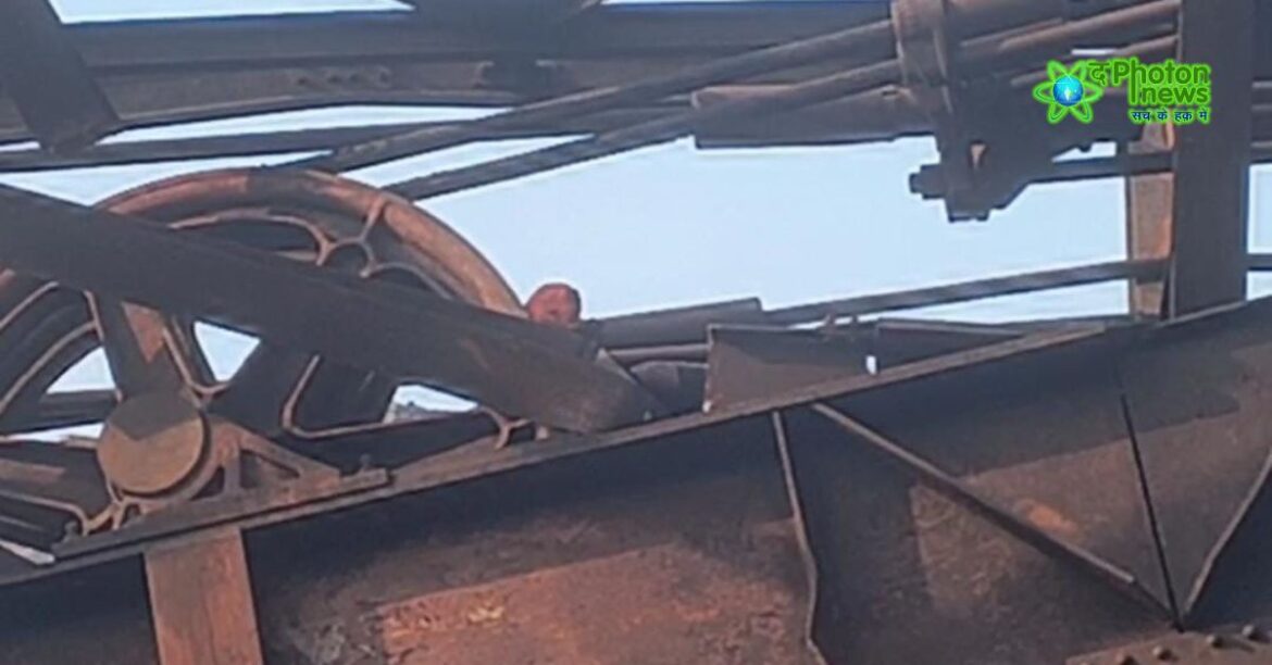 Dhanbad Ropeway Accident