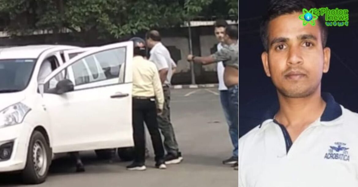 Bandamunda RPF Bribery