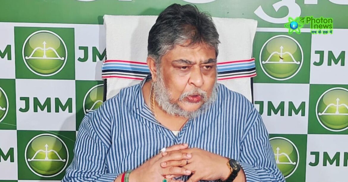 Bihar Assembly Election 2025 JMM