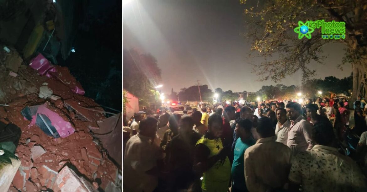 Bokaro Building Collapse