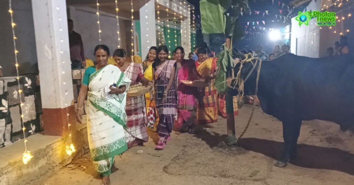 CHAIBASA CHAIBASA