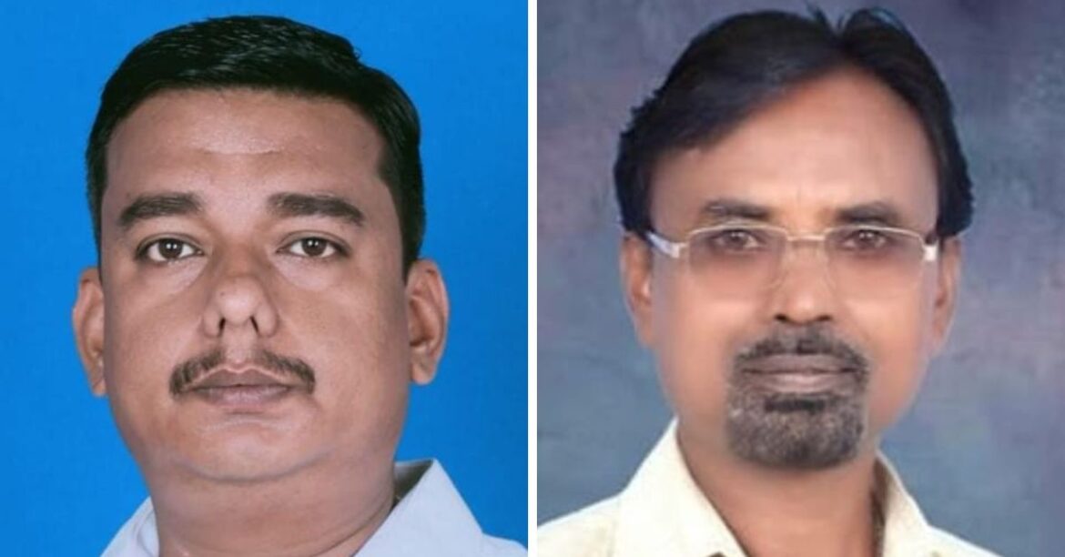 Chaibasa Blood Bank Case