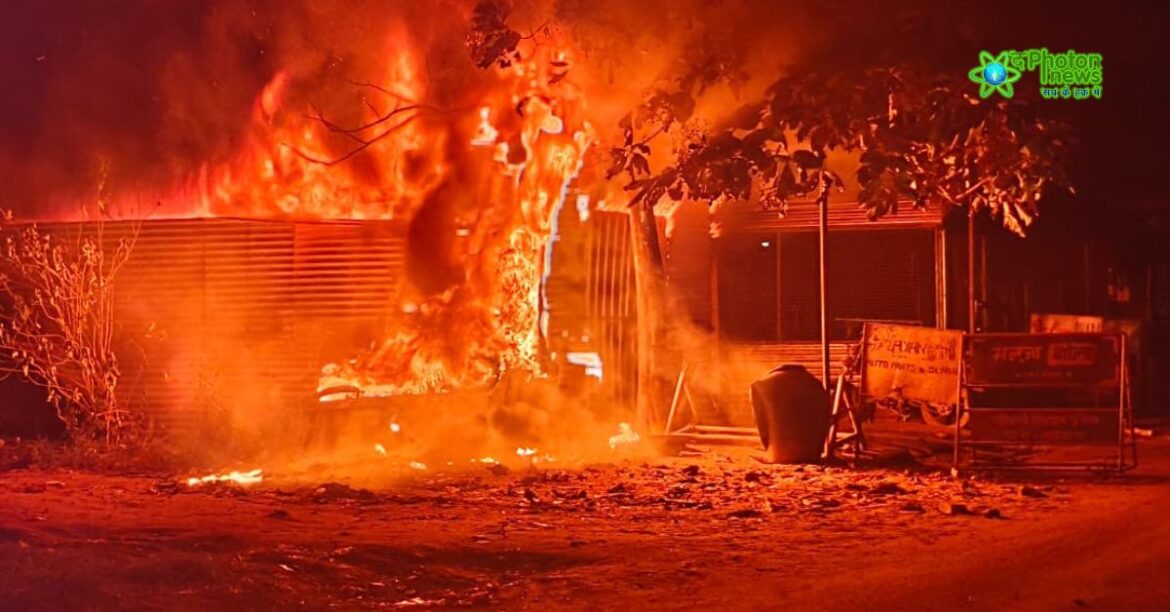 Chaibasa Goilkera Fire Chaibasa Goilkera Fire