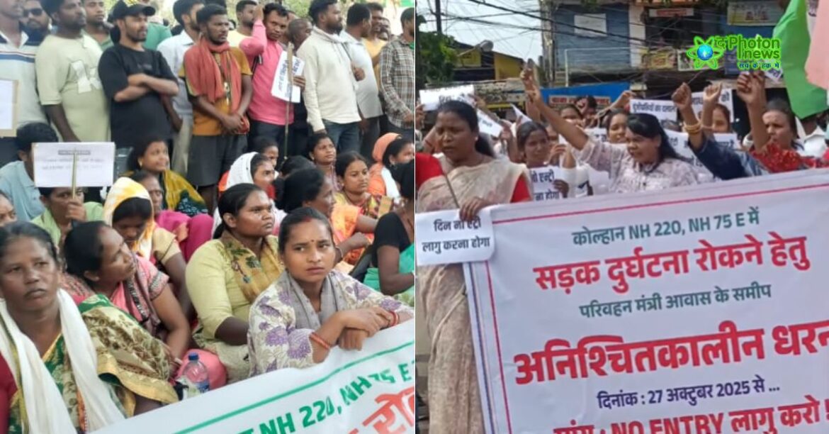 Chaibasa Minister Deepak Birua Gherao (2) Chaibasa Minister Deepak Birua Gherao (2)