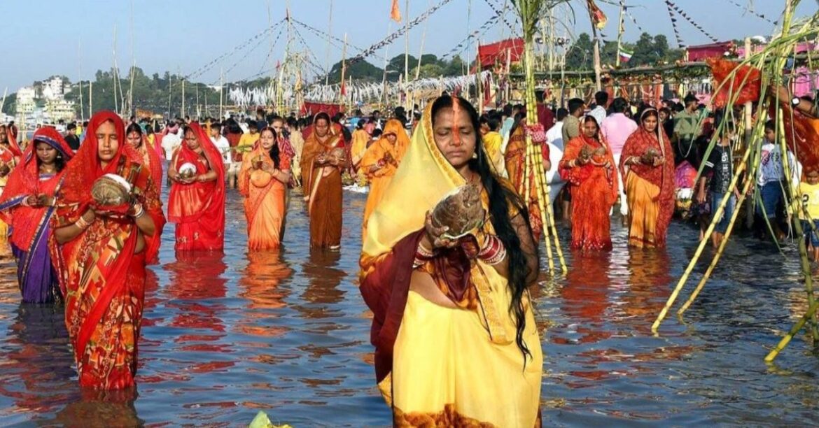 Chhath Puja Celebration
