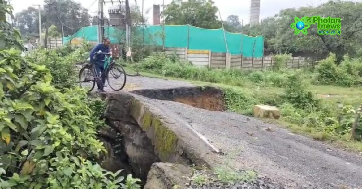 Dhanbad Bhela Tand Bridge