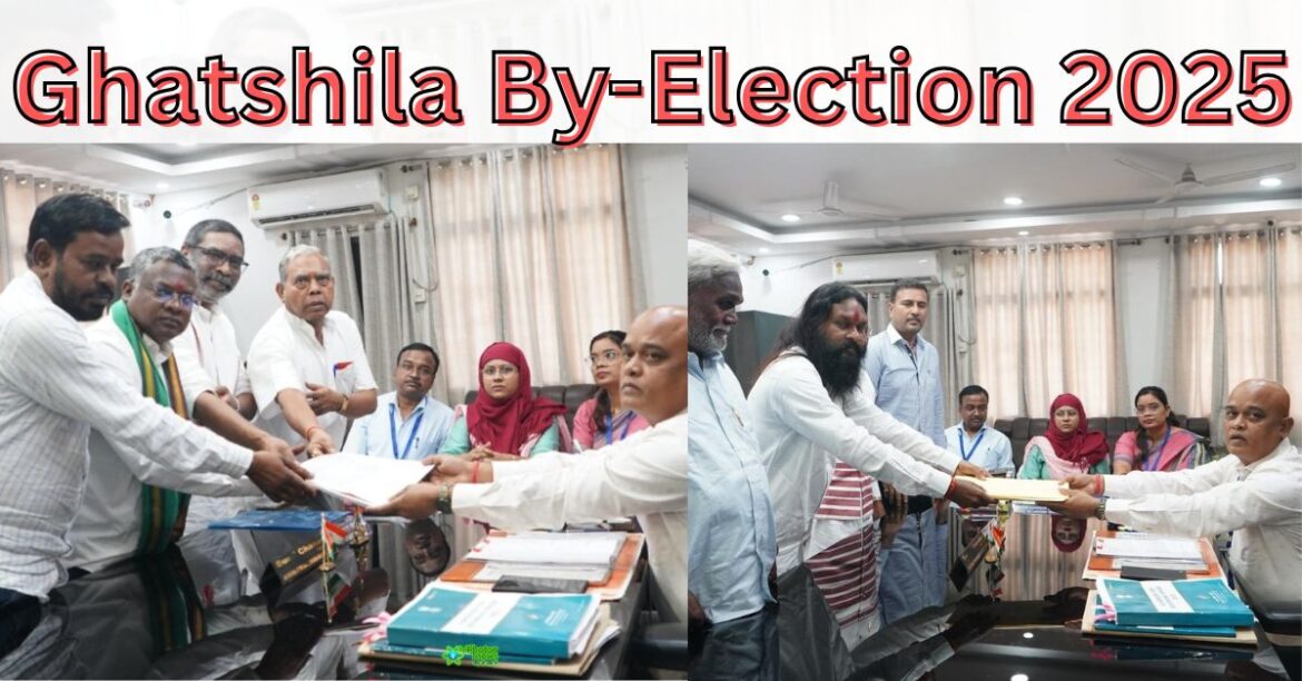 Ghatshila By-Election 2025 nomination