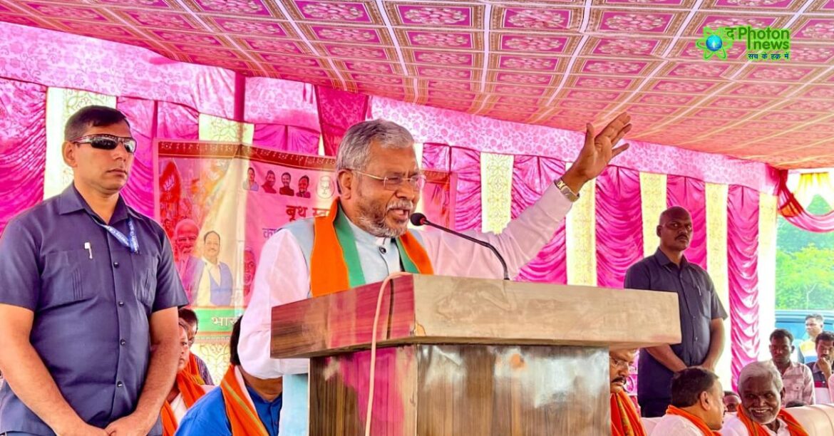 Ghatshila By-Election BJP Babulal Marandi Ghatshila By-Election BJP Babulal Marandi