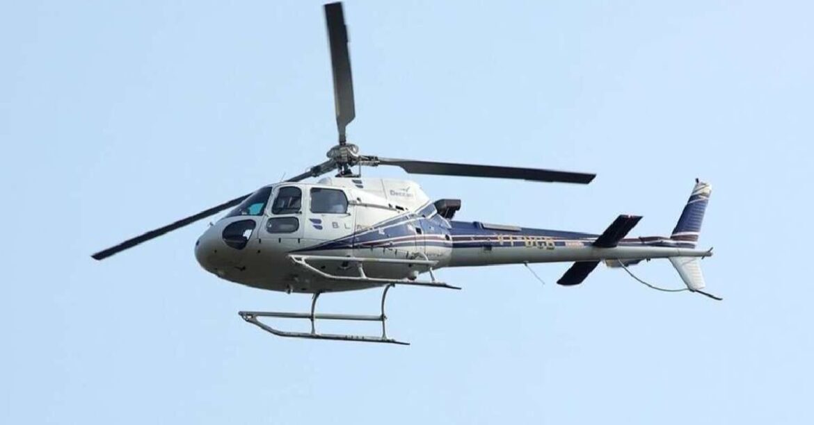 Ghatshila Byy-Electiomn हेलीपैड बनाने के लिए भवन निर्माण विभाग लेगा शुल्क