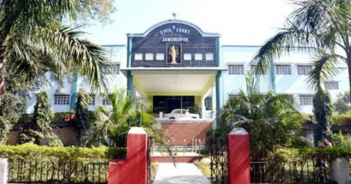 Jamshedpur Court News