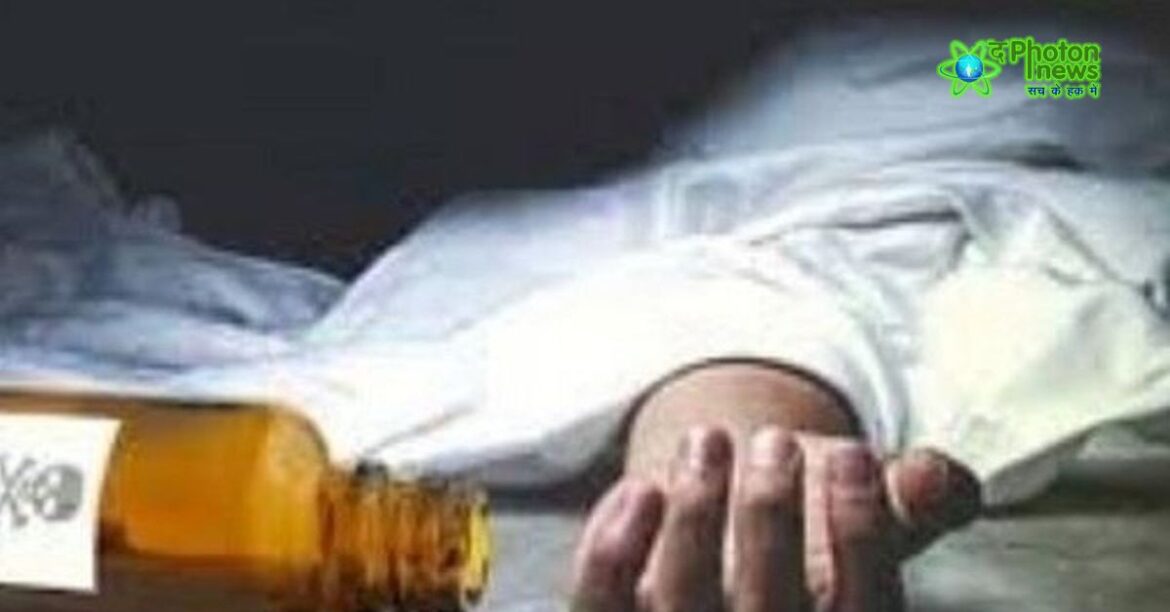 Jamshedpur Student Suicide