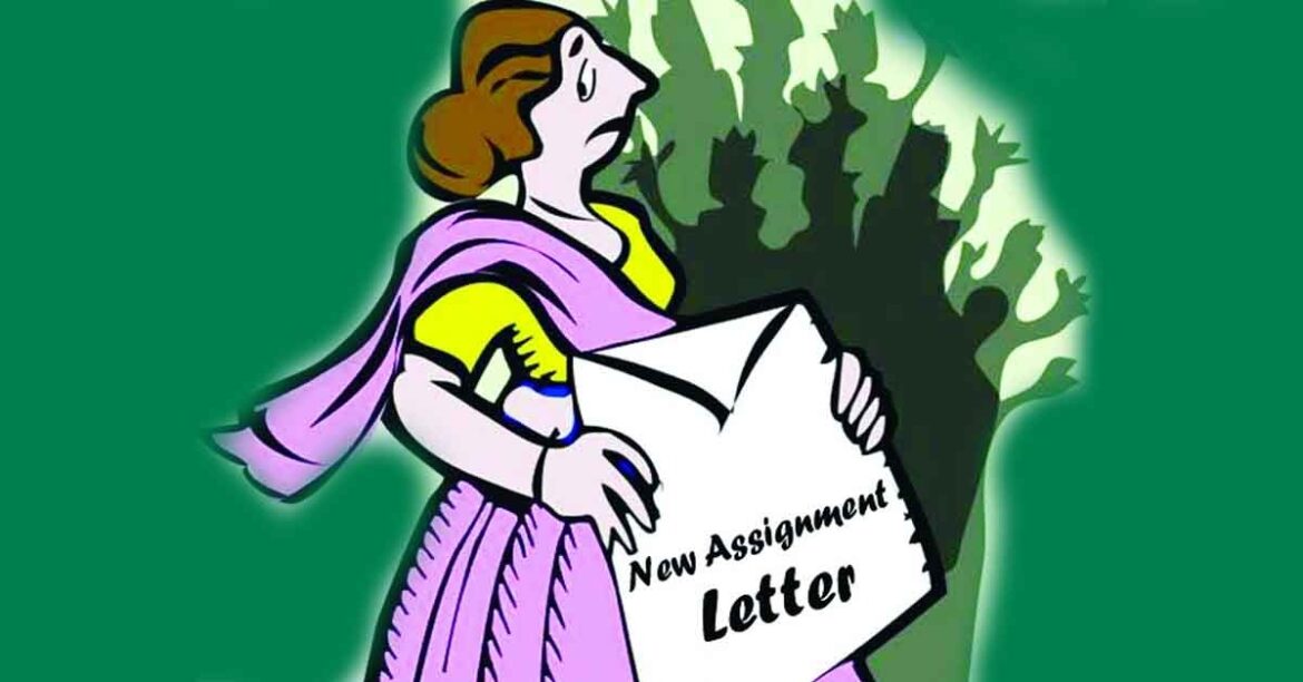 Jharkhand Bureaucracy