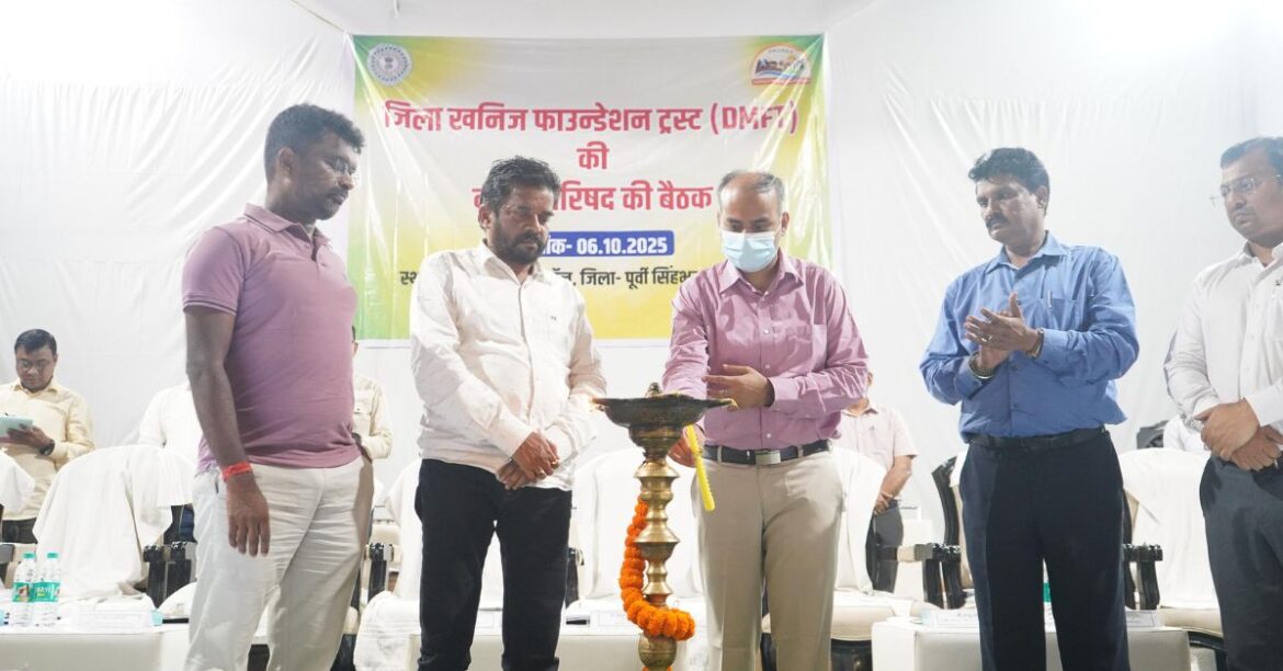 Jharkhand, DMFT meeting