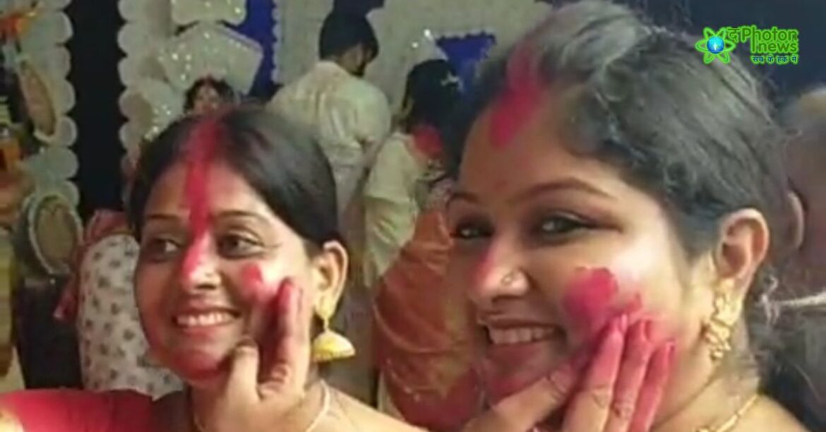 Kolhan Sindoor Khela Durga Puja