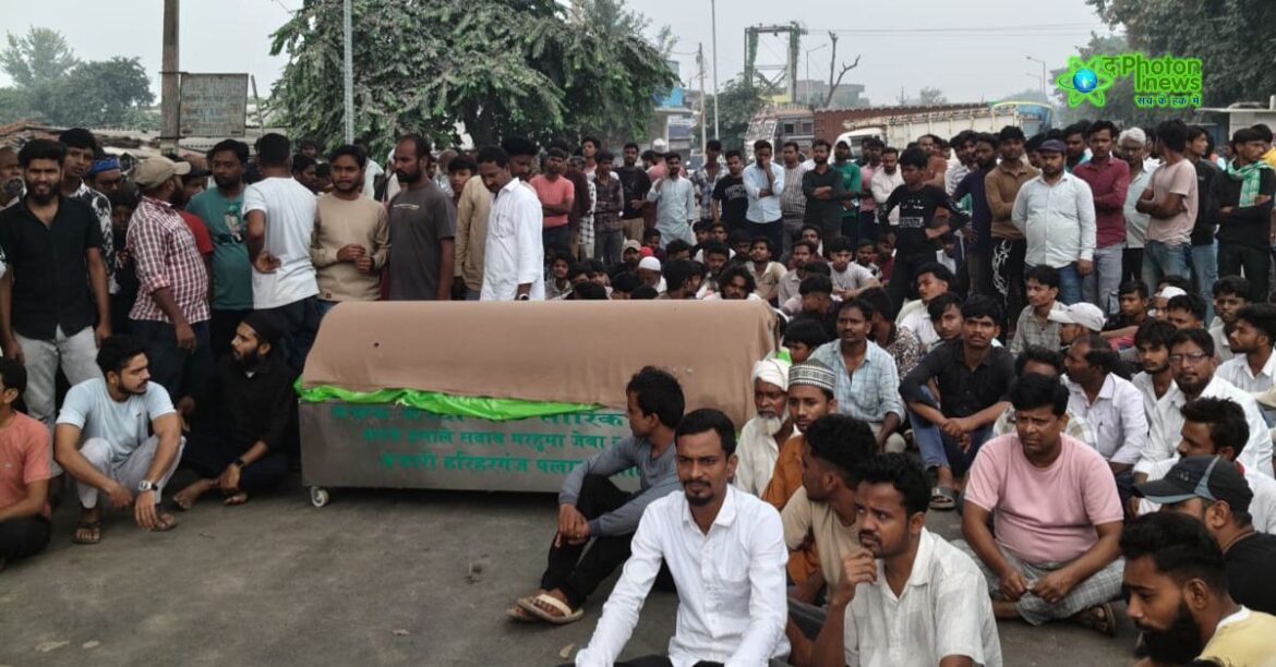 Palamu Hariharganj shopkeeper murder news