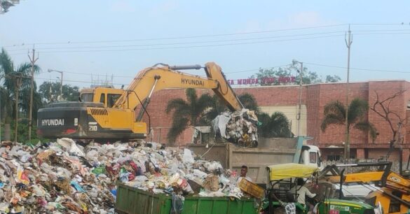 RANCHI MUNICIPAL CORPORATION