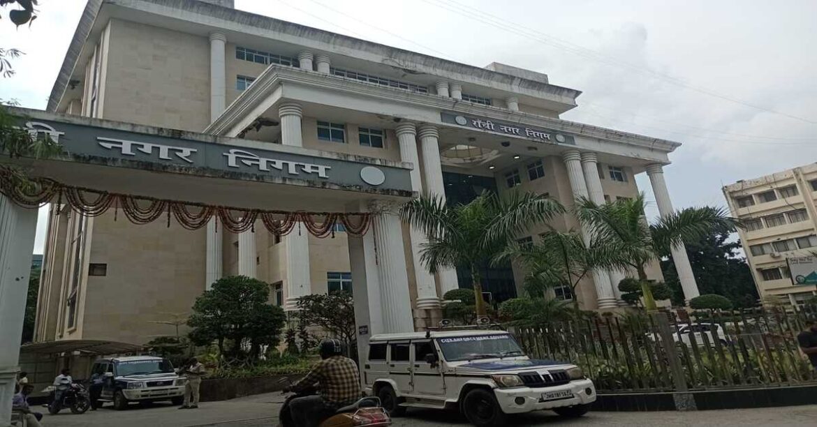 RANCHI NAGAR NIGAM RANCHI NAGAR NIGAM