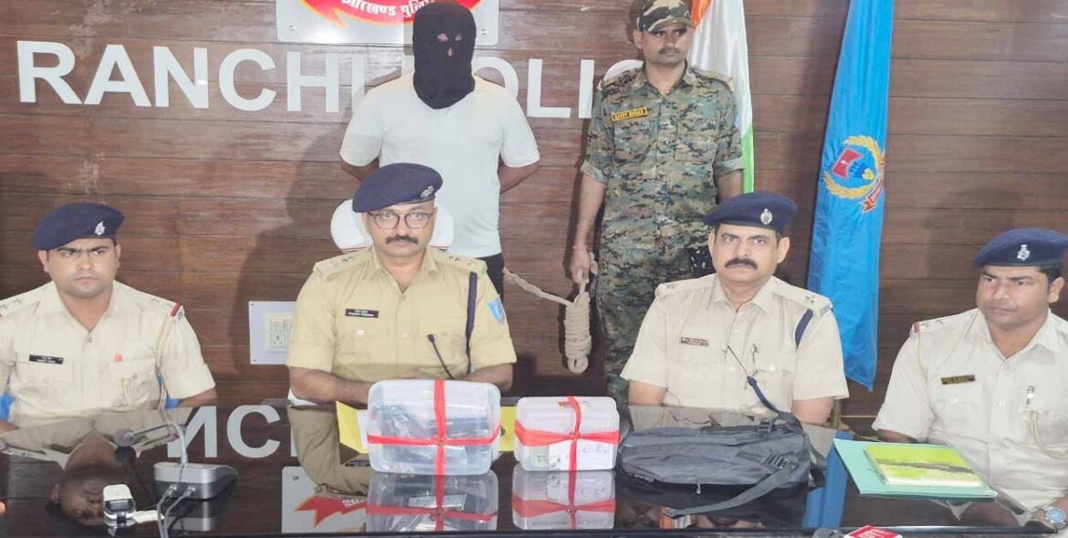 RANCHI POLICE RANCHI POLICE