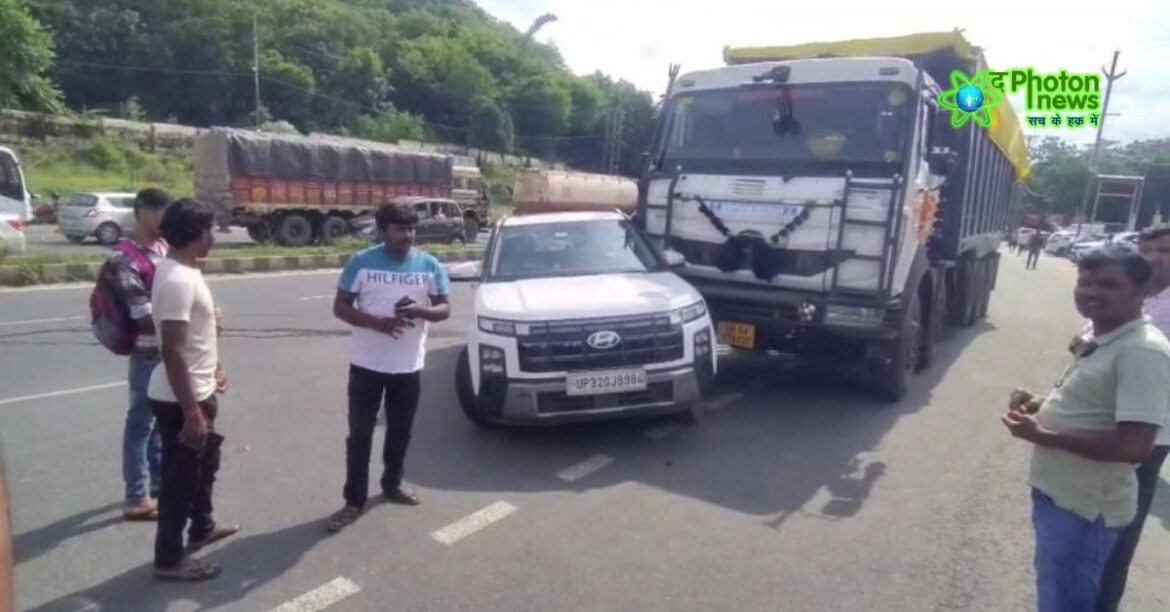 Ramgarh Road Accident