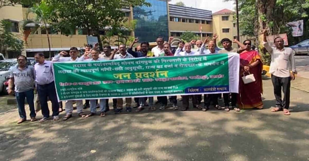 Support for Sonam Wangchuk in Jamshedpur