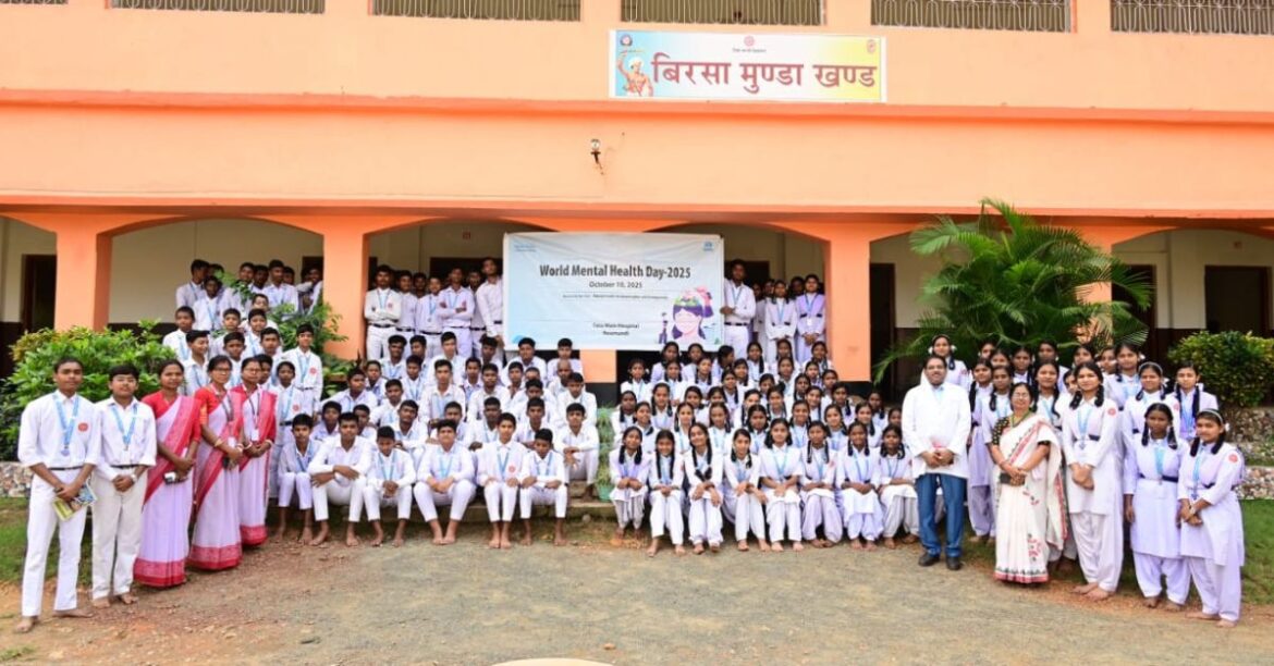 TMH Noamundi Mental Health