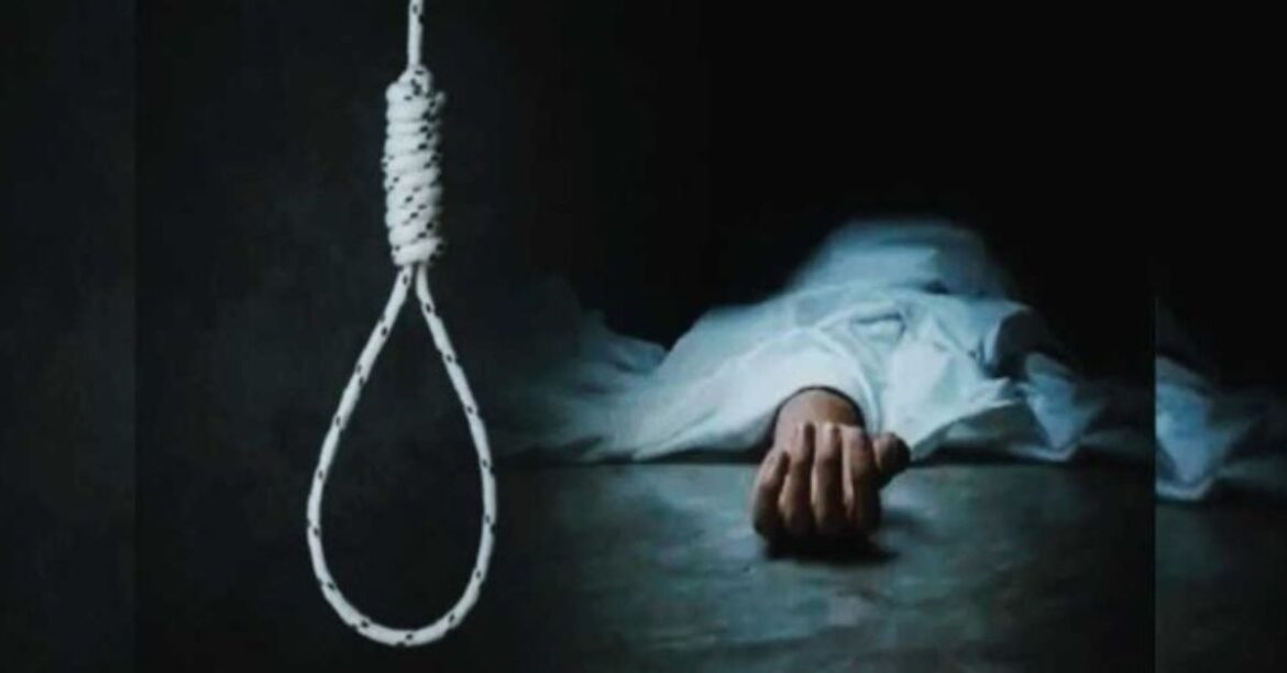 Jamshedpur Suicide News Jamshedpur Suicide News