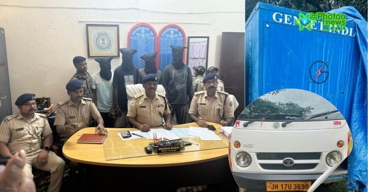 Ramgarh Police Success recovered stolen DG set