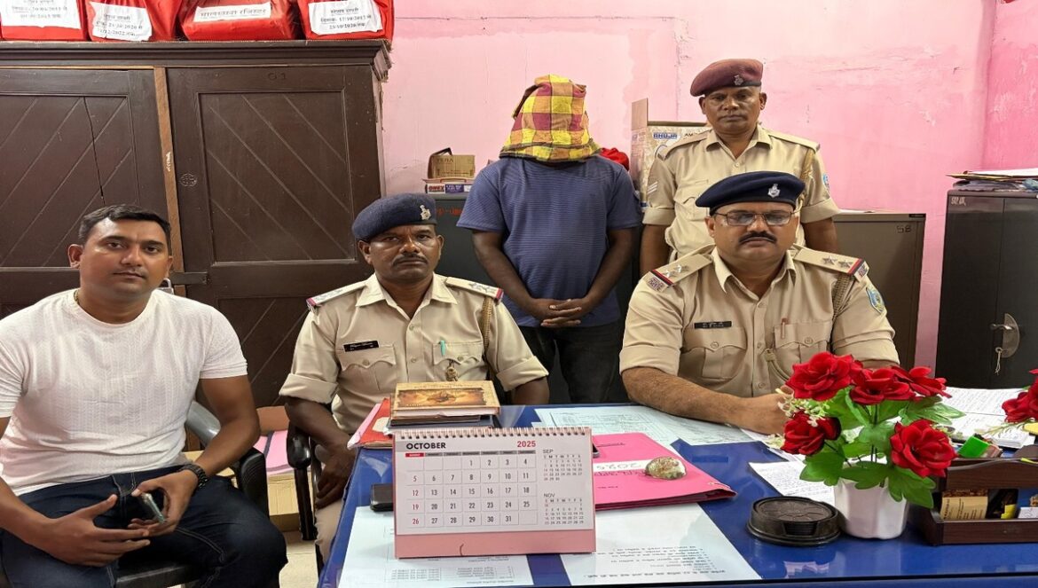 Chakradharpur human trafficking