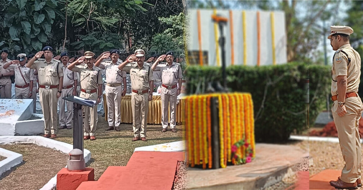 Jamshedpur Police Commemoration Day, Golmuri Police Kendra
