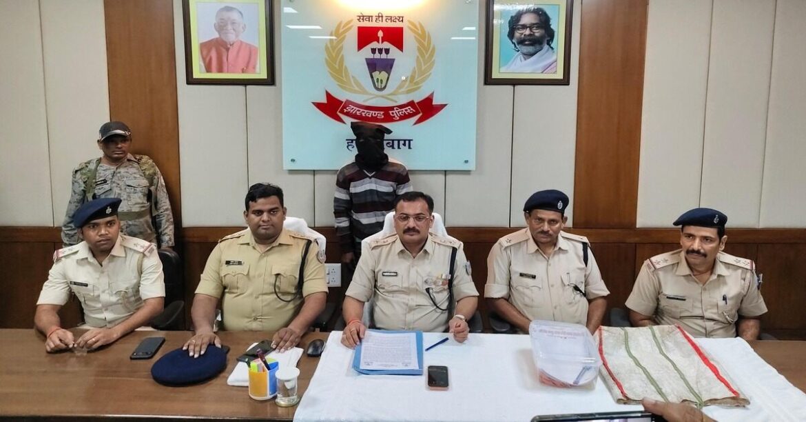 Hazaribagh Crime news