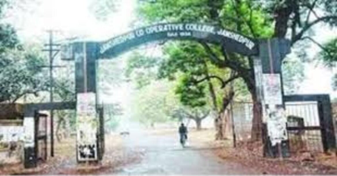 jamshedpur-cooperative-college Cooperative College Ghatshila conducting online UG and PG classes till November 16 due to by-election in Jharkhand.