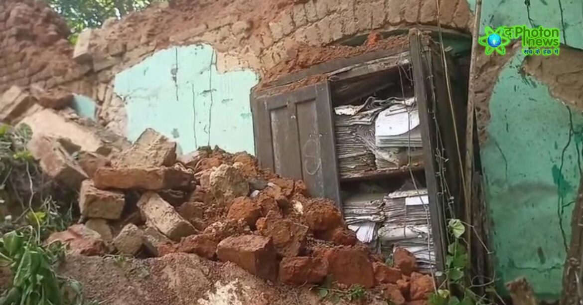 Post Office Collapse in Jharia.