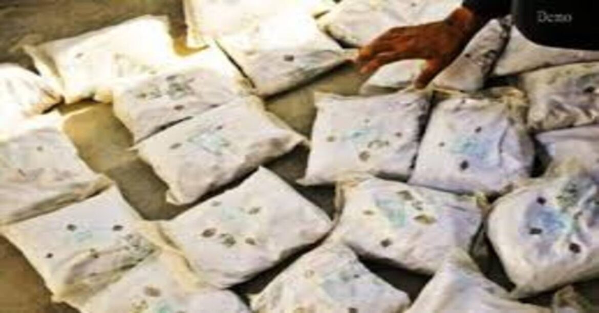 "Opium smuggling in Palamu using online bank transactions, Jharkhand police investigation"