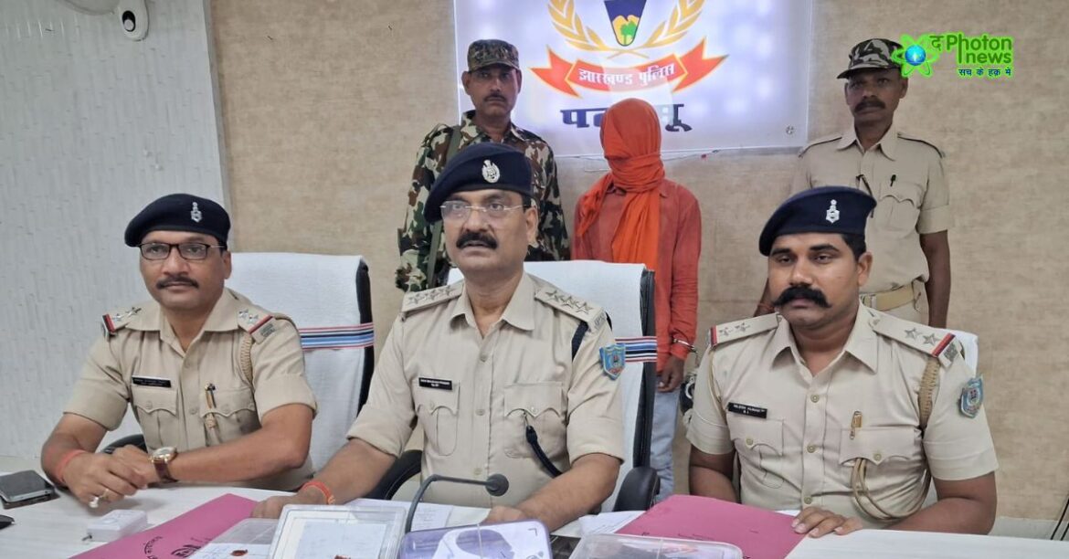 palamu-love-affair-murder Boyfriend arrested in Palamu for murdering a minor and disposing of the body in a pond; crime confessed.