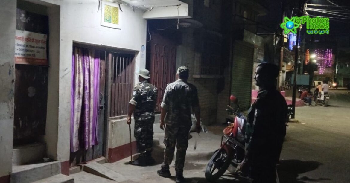 Sahibganj Raid