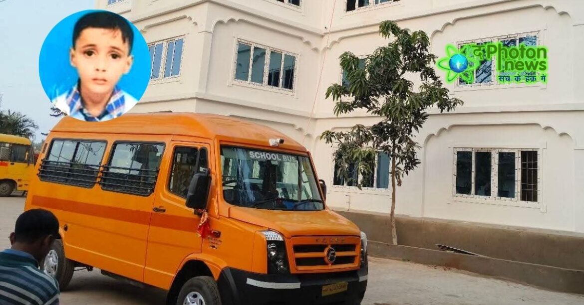 Palamu LKG Student Death