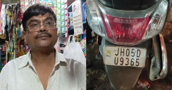 Jamshedpur Robbery Attempt Jamshedpur Robbery Attempt