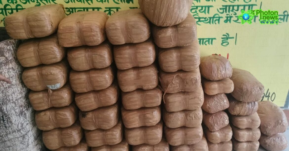 Lohardaga Ganja Seized