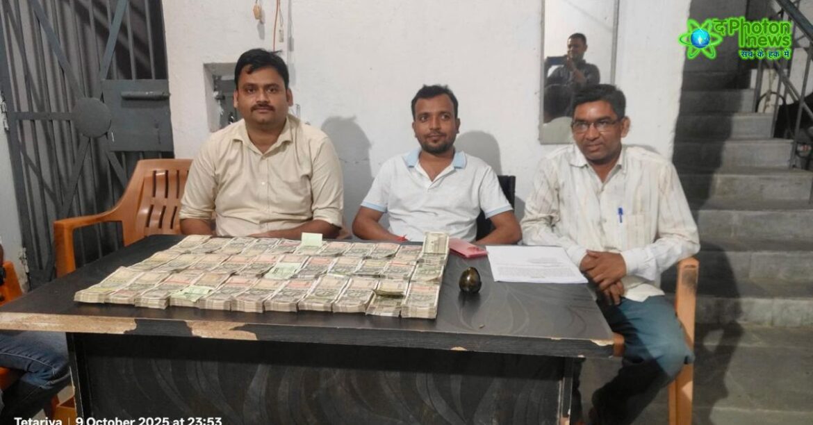 Hazaribagh Cash Seized