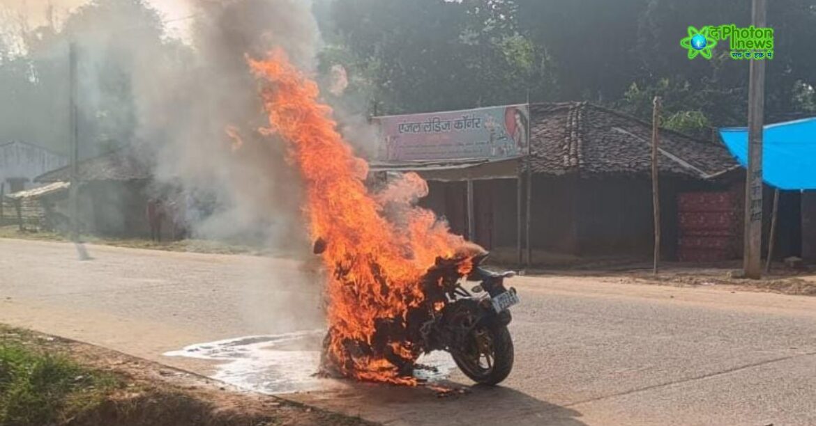 Gumla Man Burns Bike Gumla Man Burns Bike