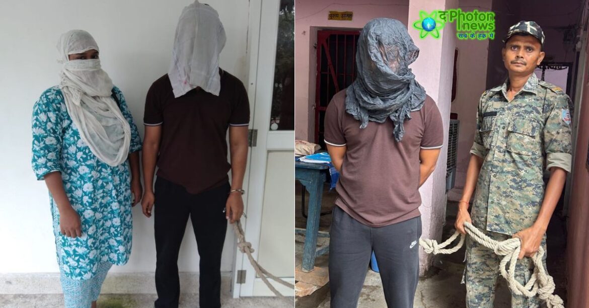 Bokaro sex racket exposed.