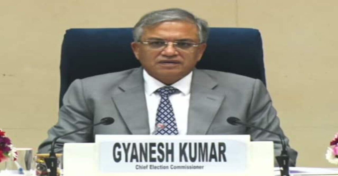 घाटशिला उप चुनाव का एलान