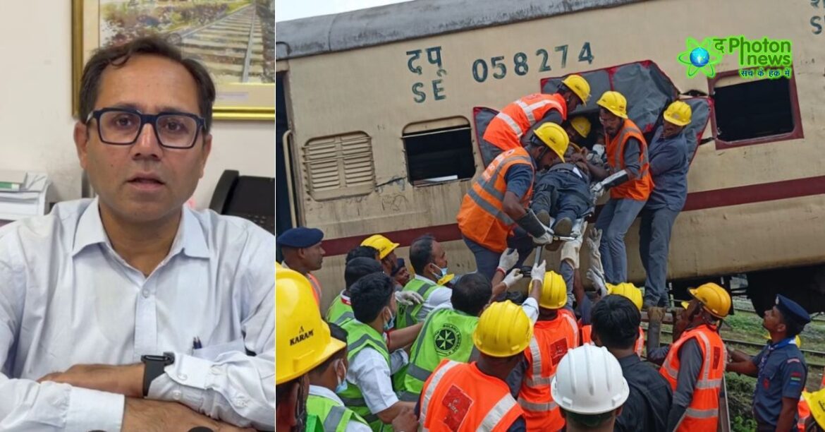 Chakradharpur Rail Mockdrill