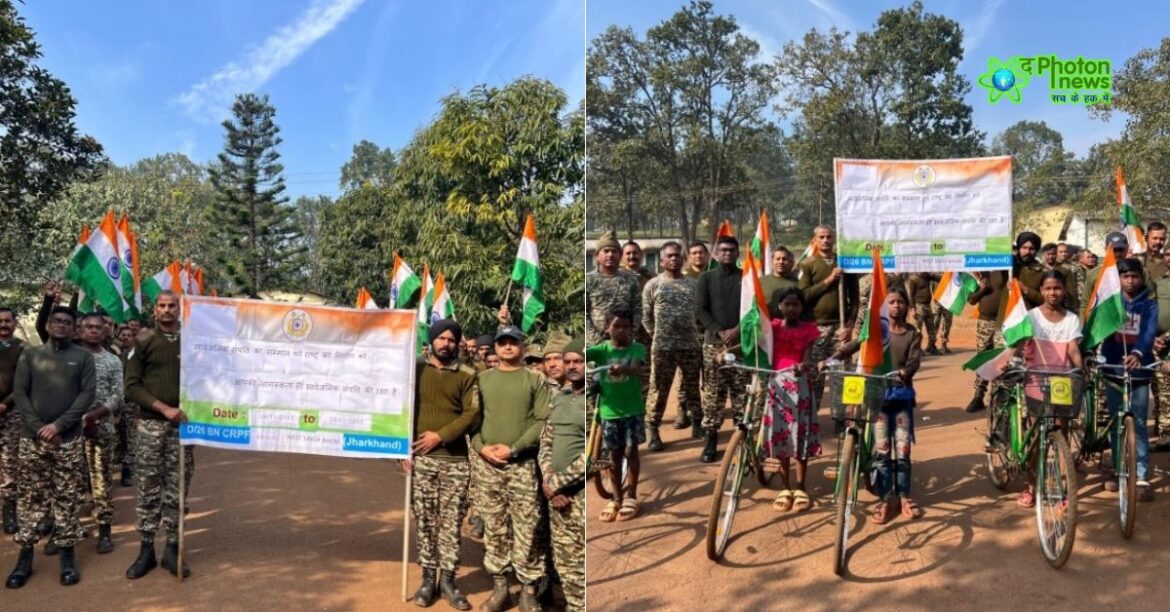CRPF Awareness Rally Chaibasa