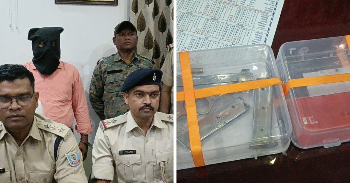 Chaibasa Crime News