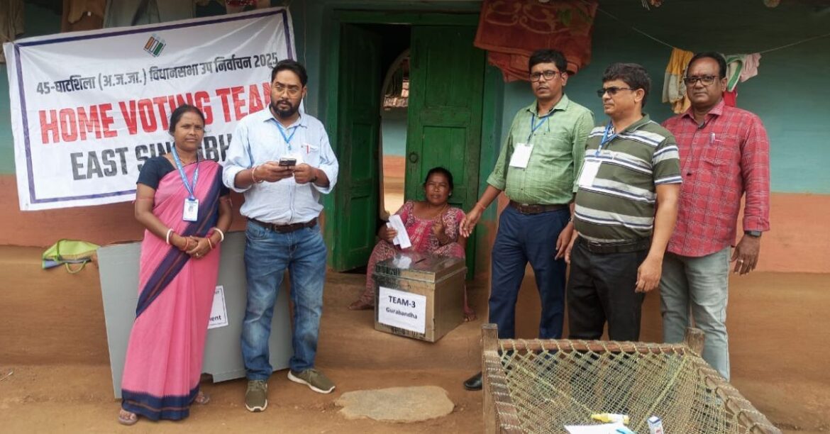 Ghatshila By-Election 2025