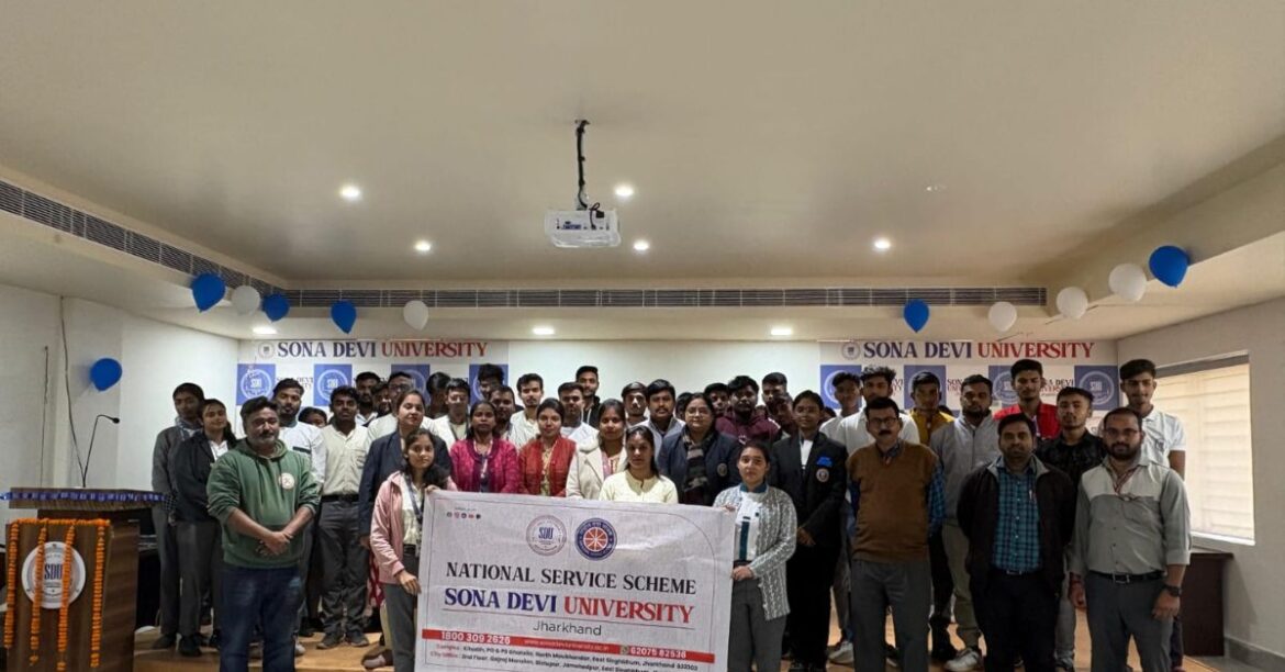 Ghatsila Constitution Day