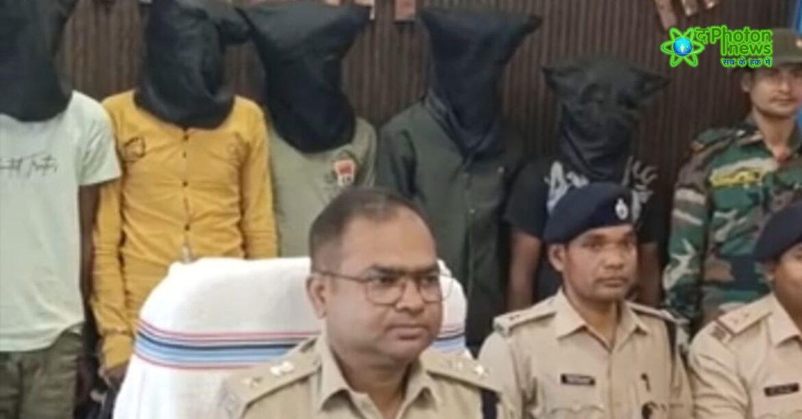 Giridih Cyber Crime Busted