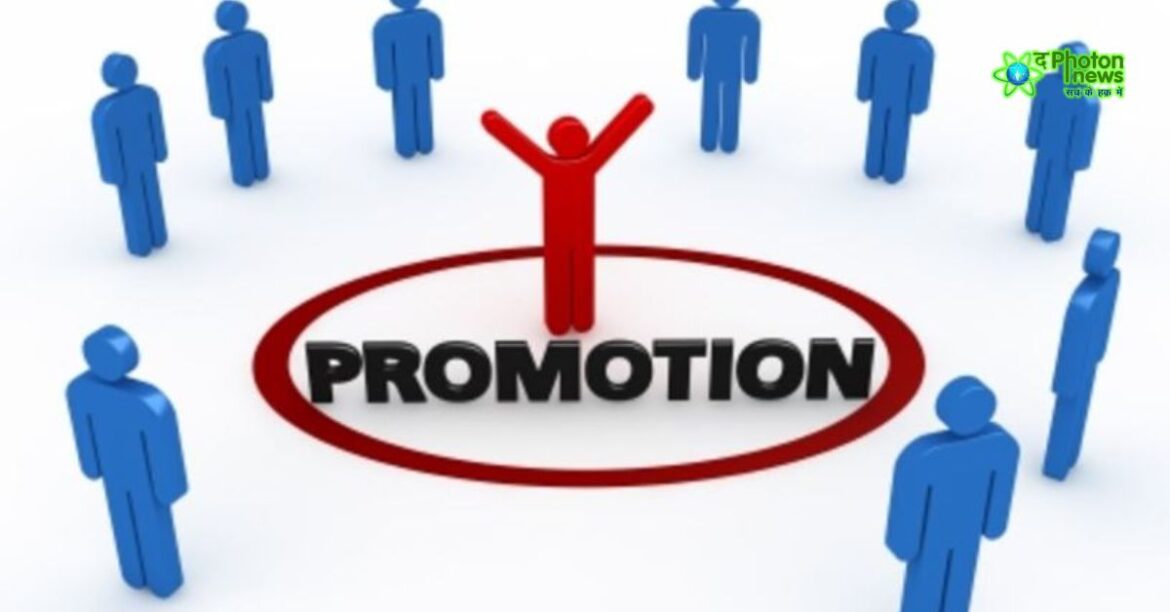 Godda ECL Rajmahal Project Promotion