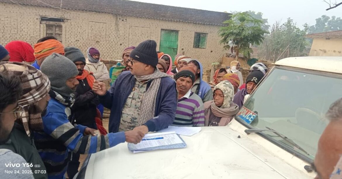 Hazaribag Crime News